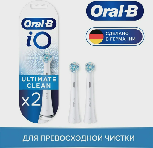 Насадки к зубной щетке Oral-B iO Ultimate Clean White