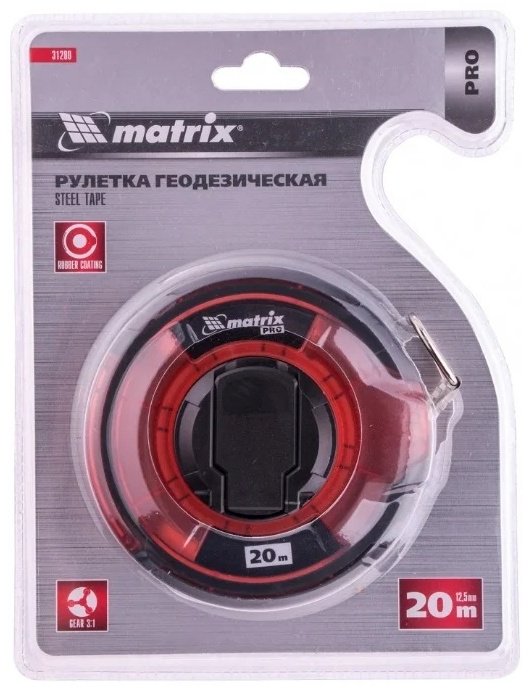 Matrix Pro 31280 20 м купить,6590