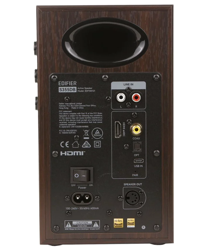 Акустическая система Edifier S355DB 2.1 Walnut