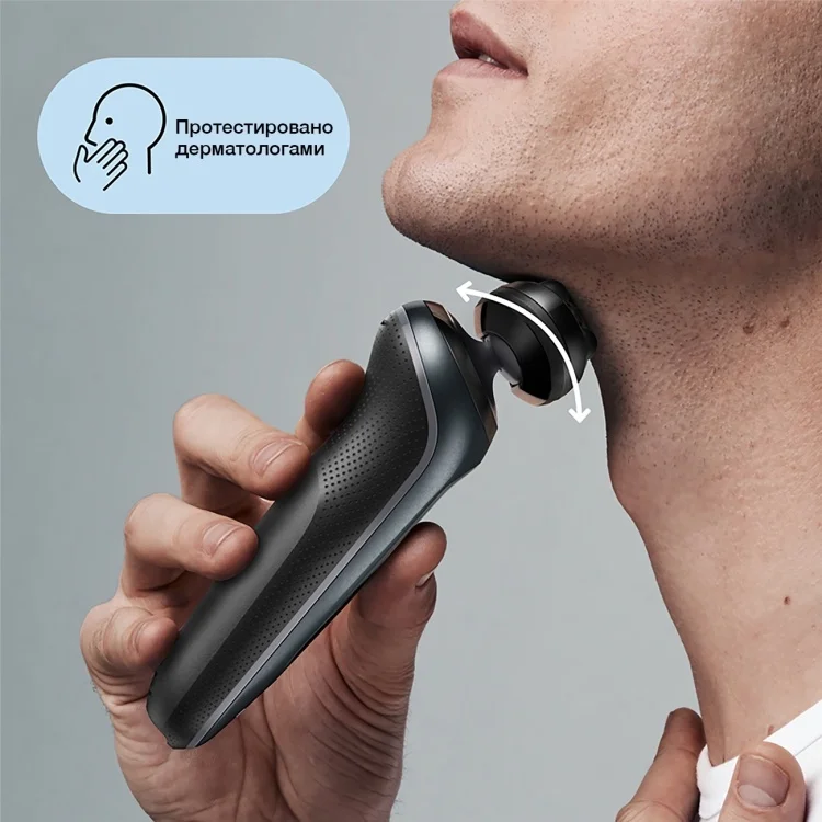 Бритва Braun 61-N1000s BLK Black - ForteMarket Бритва Braun 61-N1000s BLK Black купить,0