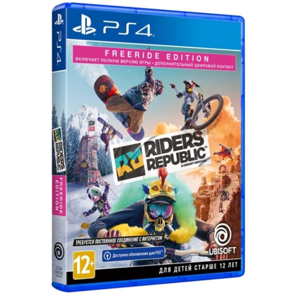 Игра для PS4 Riders Republic Freeride Edition купить,NaN