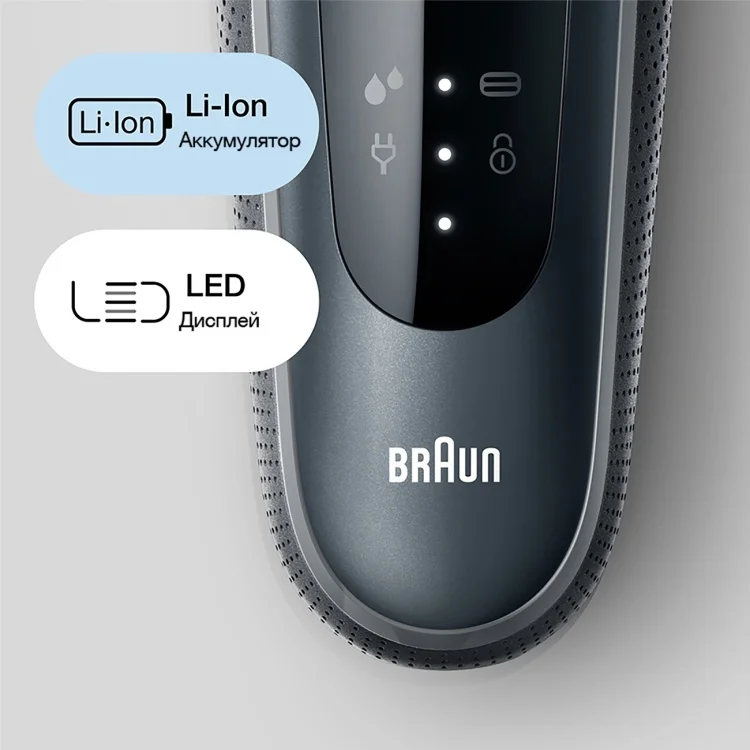 Бритва Braun 71-S1000s SIL Grey - ForteMarket Бритва Braun 71-S1000s SIL Grey купить,0