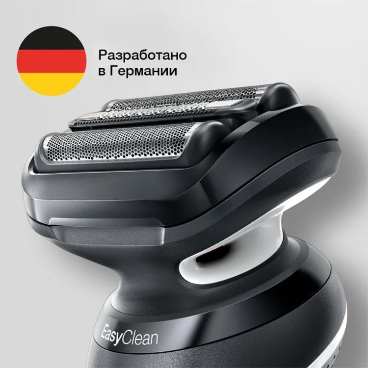 Бритва Braun 51-W1600s WHT Black - ForteMarket Бритва Braun 51-W1600s WHT Black купить,0