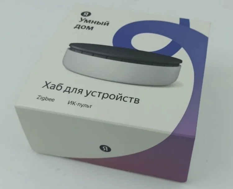  Хаб Яндекса YNDX-00510 White купить,NaN