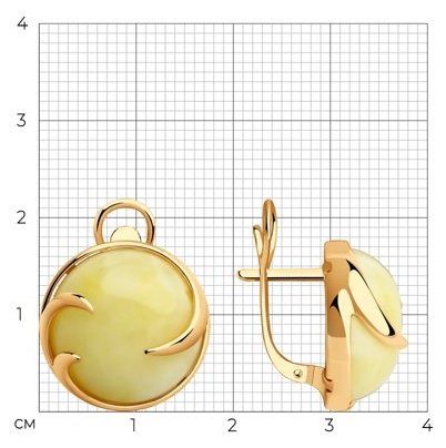 Серьги Diamant 93-320-00840-1 вес 8.05 г серебро, янтарь купить,38091