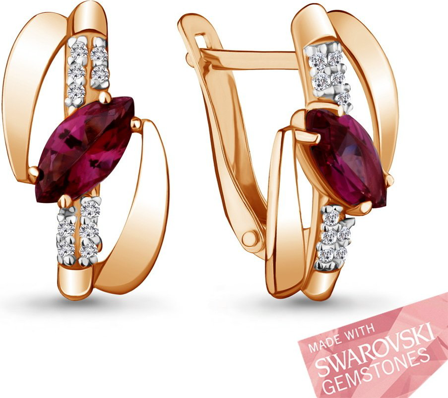 Серьги AQUAMARINE 44834502А вес 2.48 г серебро, топаз купить,42800