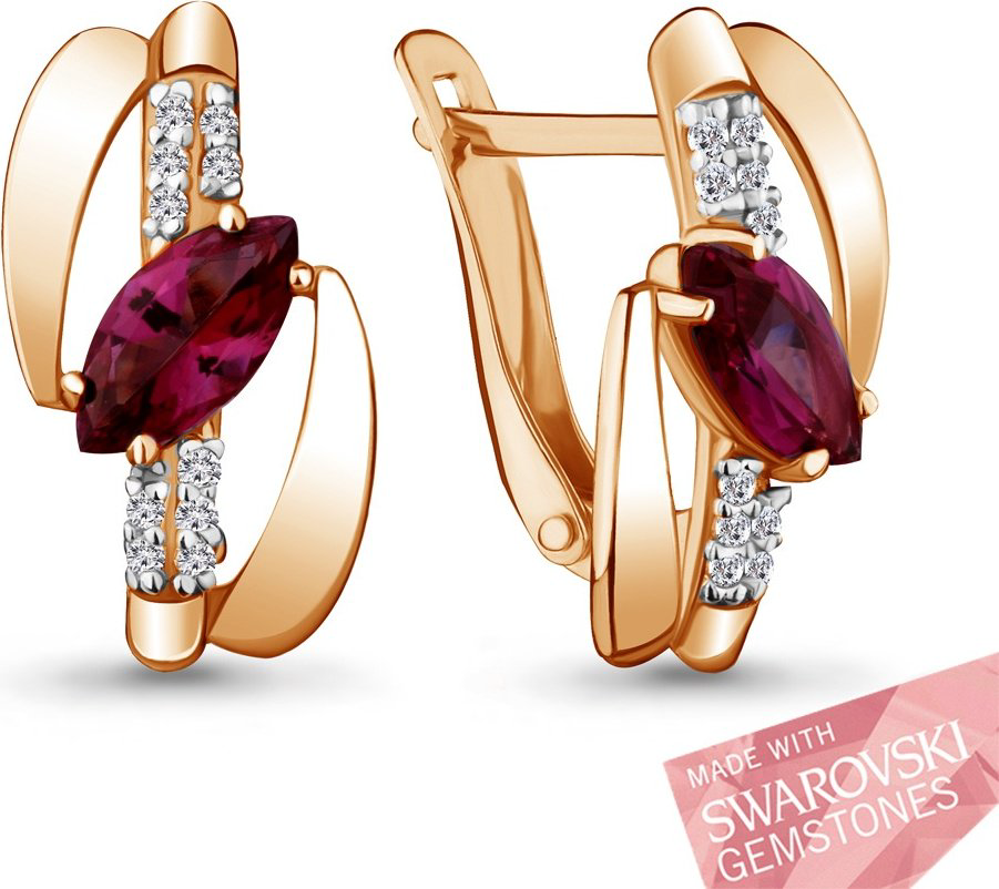 Серьги AQUAMARINE 44834502А.6 вес 2.48 г серебро, топаз купить,43631