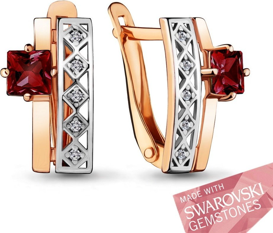 Серьги AQUAMARINE 44840502А вес 1.98 г серебро, топаз купить,38644