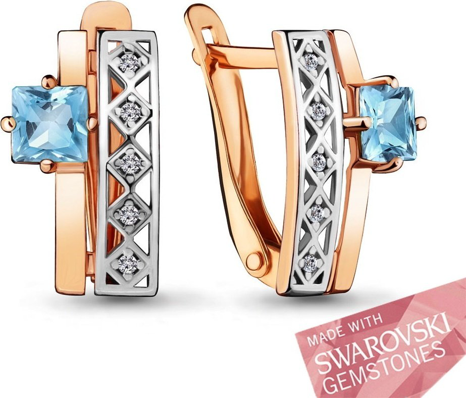 Серьги AQUAMARINE 44840506А вес 1.98 г серебро, топаз купить,38644