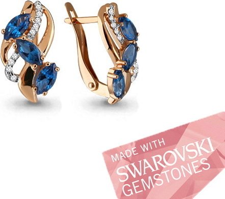 Серьги AQUAMARINE 44844501А вес 2.56 г серебро, топаз купить,53880