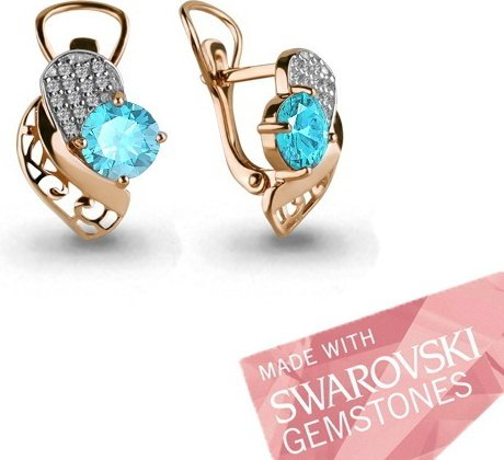 Серьги AQUAMARINE 44855508А вес 2.36 г серебро, топаз купить,58482