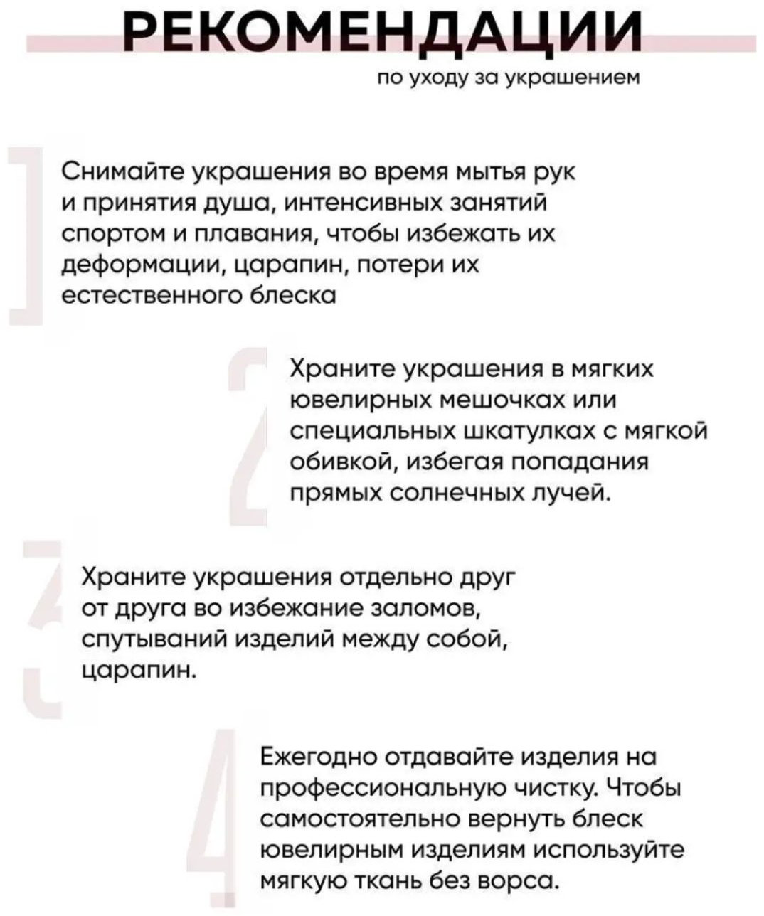 Серьги SOKOLOV 87020040 вес 4.64 г серебро, бриллиант купить,25998