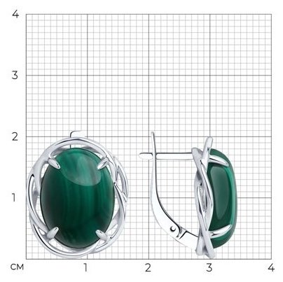 Серьги Diamant 94-320-00912-2 вес 8.38 г серебро, малахит купить,40168