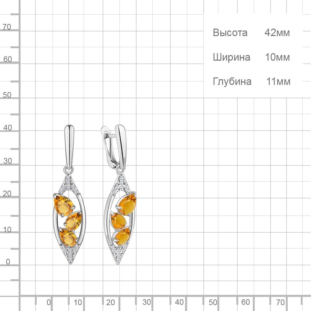 Серьги AQUAMARINE 4782906А вес 4.16 г серебро, цитрин купить,50557