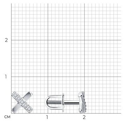 Серьги Diamant 94-222-02036-1 вес 0.75 г серебро, бриллиант купить,26822