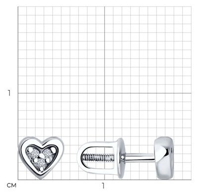 Серьги Diamant 94-222-02099-1 вес 0.96 г серебро, бриллиант купить,25137