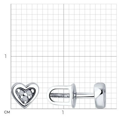 Серьги Diamant 94-222-02099-1 вес 0.96 г серебро, бриллиант купить,25137