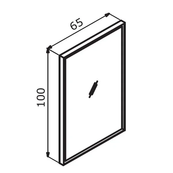 Зеркало Orka Cube LED 65x100см белый купить,517000