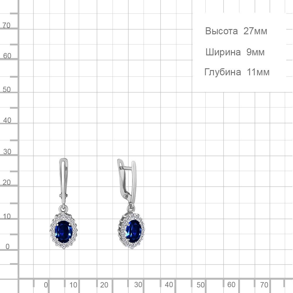 Серьги AQUAMARINE 49304АБ вес 2.86 г серебро, сапфир купить,17837