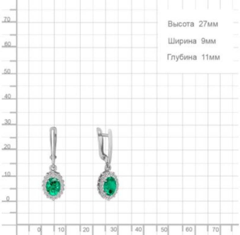 Серьги AQUAMARINE 49304АГ.5 вес 2.8 г серебро, наноизумруд купить,30671