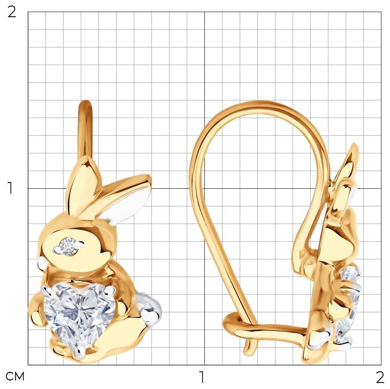 Серьги Diamant 51-120-02852-1 вес 1.9 г золото, фианит купить,169113