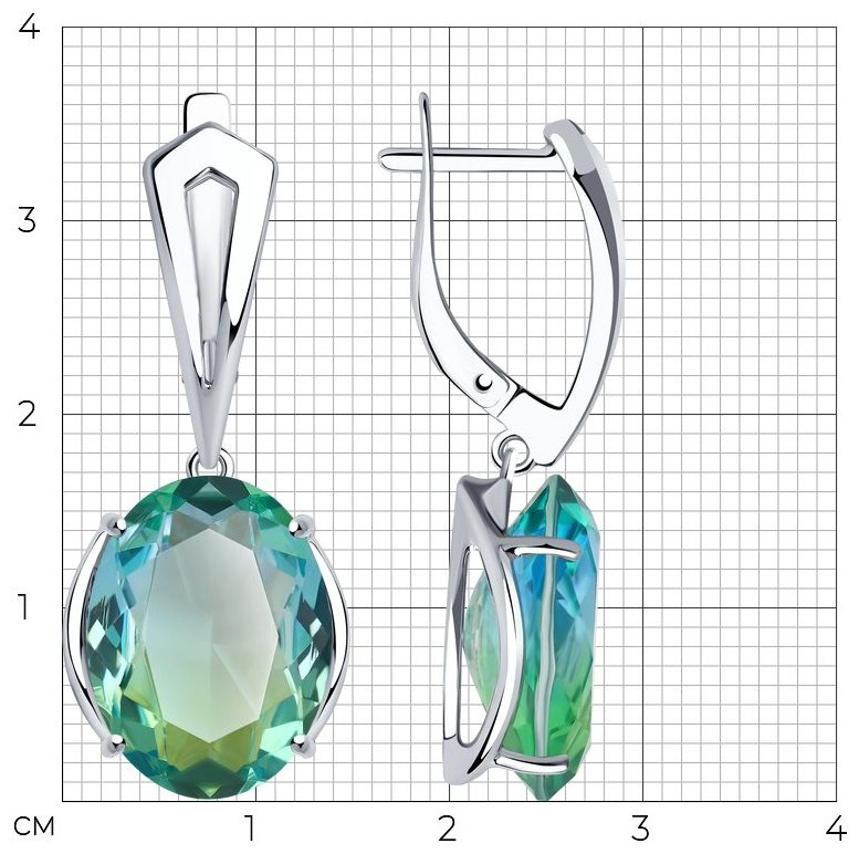 Серьги SOKOLOV 92022233 вес 6.85 г серебро, ситалл - ForteMarket Серьги SOKOLOV 92022233 вес 6.85 г серебро, ситалл купить,32395