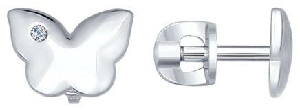 SOKOLOV 87020001-sk5 1.42 г серебро, бриллиант купить,12466