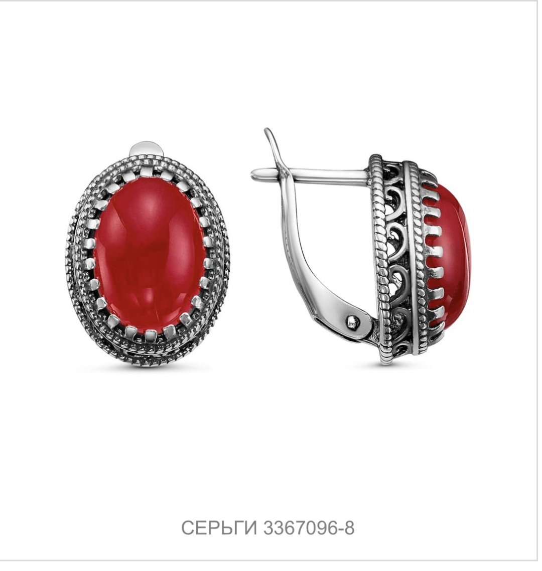 Серьги Красная пресня 3367096-8 вес 7.1 г серебро, коралл имитация купить,32832