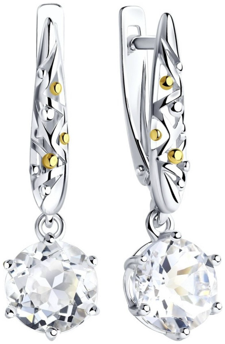 Серьги SOKOLOV 92021902 вес 2.99 г серебро, горный хрусталь купить,NaN
