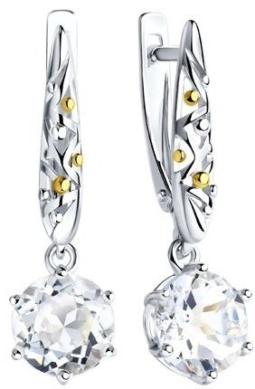 Серьги SOKOLOV 92021902 вес 3.05 г серебро, горный хрусталь купить,NaN