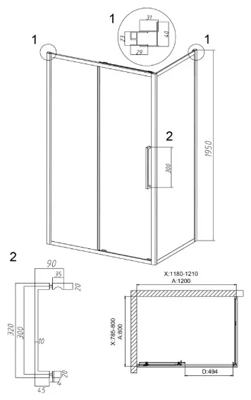 Душевое ограждение Grossman Cosmo 120.K33.02.1280.10.00 120х80х195см купить,NaN