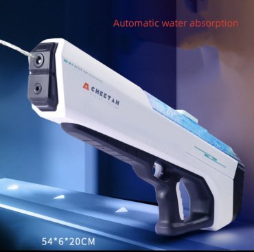 Водное оружие ABtoys CEETAH 907090