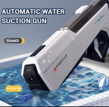Водное оружие ABtoys CEETAH 907090