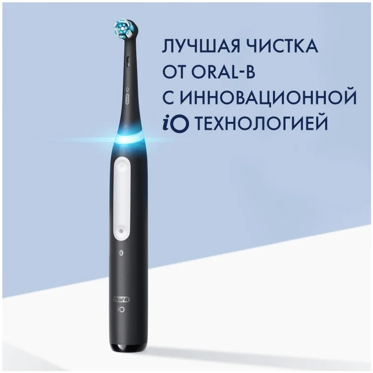 Электрическая зубная щетка Oral-B iO Series 4 Matte Black iOG4.1B6.2DK Black купить,0