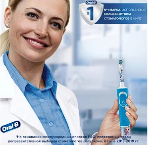 Насадки для зубной щетки Oral-B Kids  D100.413.2K Frozen White-Blue купить,0