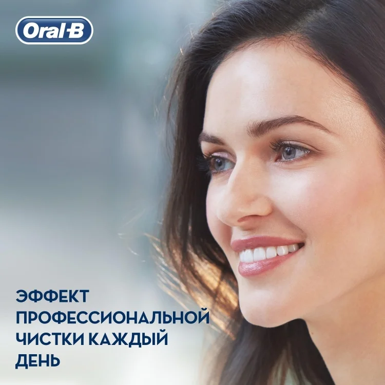 Электрическая зубная щетка Oral-B Vitality D100.413.1 PRO 3D White type 3710 White купить,0