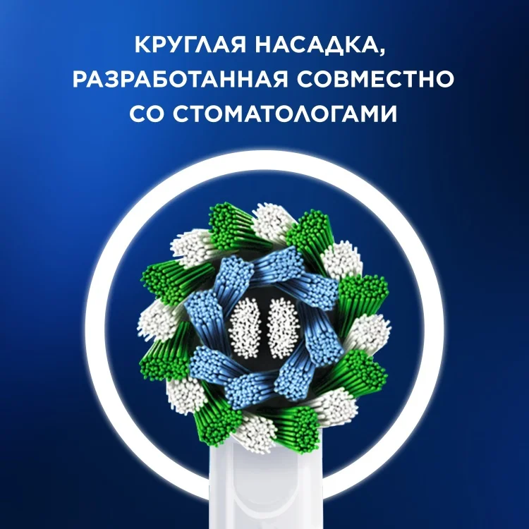 Электрическая зубная щетка Oral-B Pro 3/D505.513.3X BK type 3772 Black купить,0