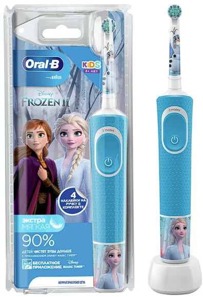 Насадки для зубной щетки Oral-B Kids  D100.413.2K Frozen White-Blue