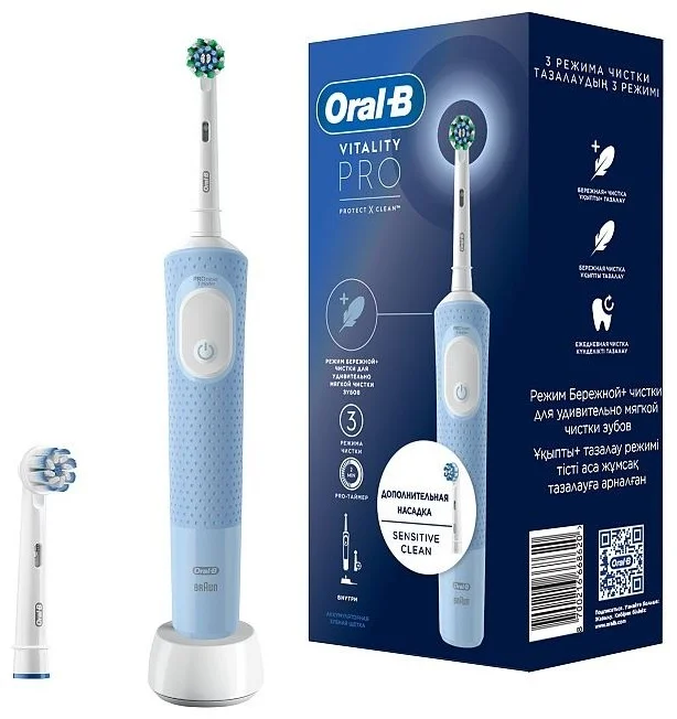 Электрическая зубная щетка Oral-B D103.413.3 type 3708 White-Blue