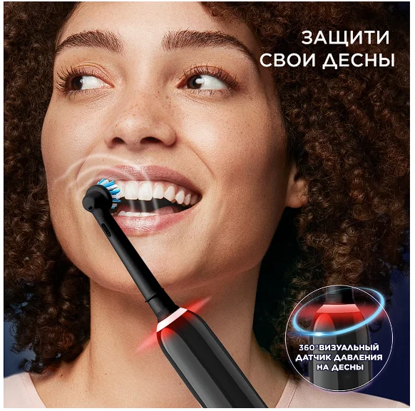 Электрическая зубная щетка Oral-B Pro 3/D505.513.3X BK type 3772 Black купить,0