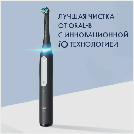 Электрическая зубная щетка Oral-B iOG3.1A6.0 type 3769 черно-белая