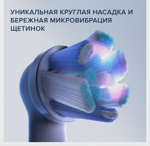 Электрическая зубная щетка Oral-B iOG3.1A6.0 type 3769 черно-белая