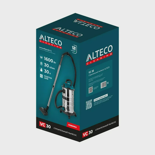 Строительный пылесос Alteco VC 30 синий