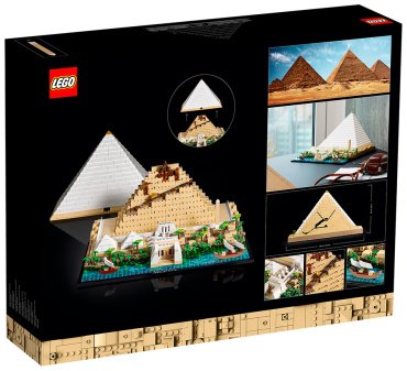 LEGO Пирамида Хеопса 21058, деталей 1476 шт