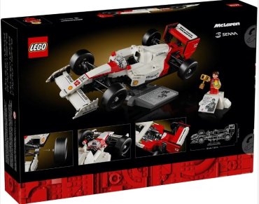 LEGO Icons 10330, деталей 693 шт купить,NaN