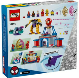 LEGO Spidey 10794, деталей 193 шт