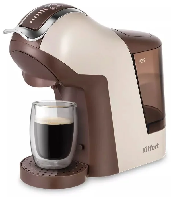 Кофеварка Kitfort КТ-7448 Beige