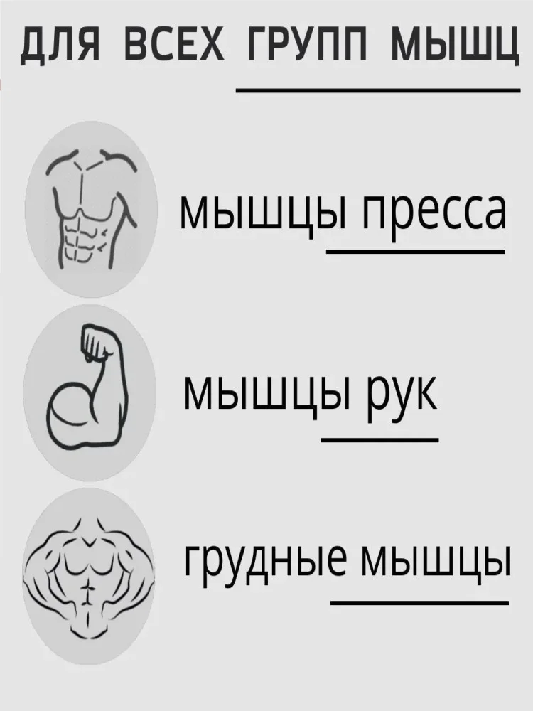 Ролик для пресса 30223312_АРТ-1000/PCS40 