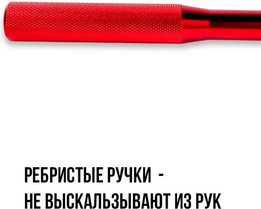 Скакалка Of!t OJR102_крас скоростная с подшипником 300см красная