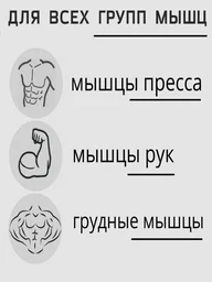 Ролик для пресса 30223312_АРТ-1000/PCS40 